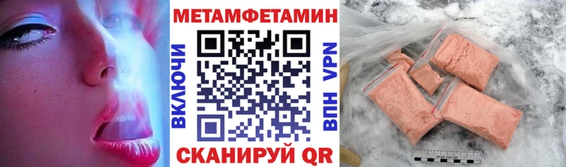 Amphetamine VHQ  omg tor  Обь 