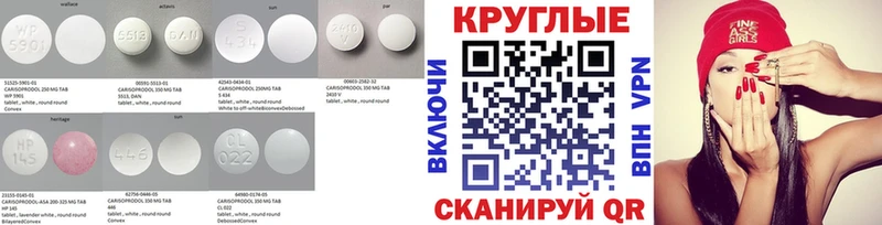 Ecstasy mix  Обь 