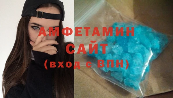 2c-b Дмитров