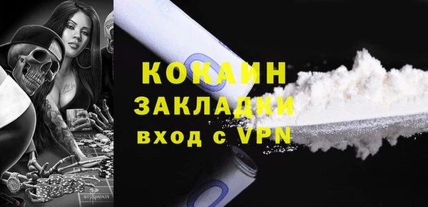 каннабис Дмитриев
