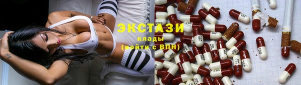 каннабис Дмитриев