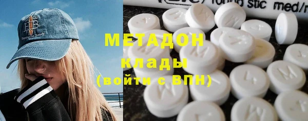 каннабис Дмитриев