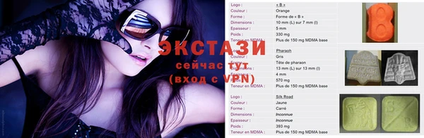 каннабис Дмитриев