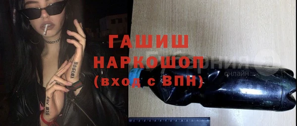 каннабис Дмитриев