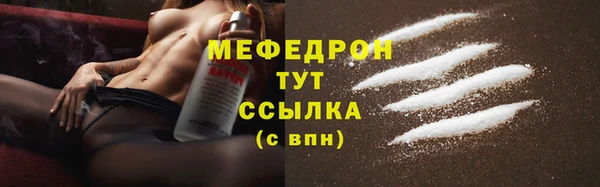 каннабис Дмитриев