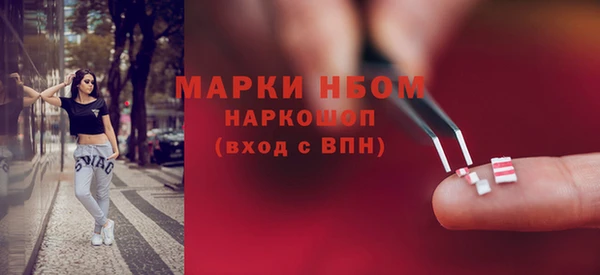 каннабис Дмитриев