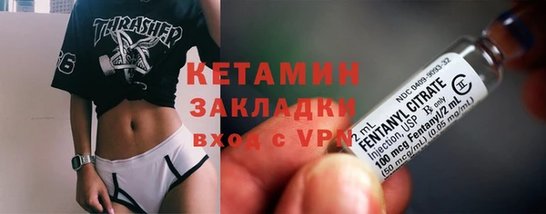 каннабис Дмитриев