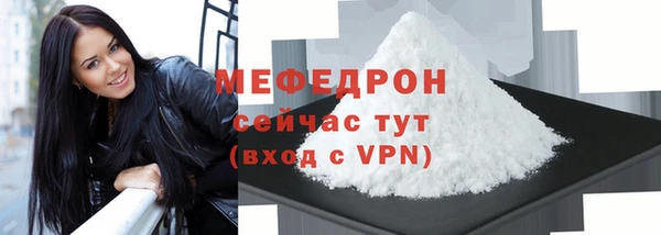 каннабис Дмитриев