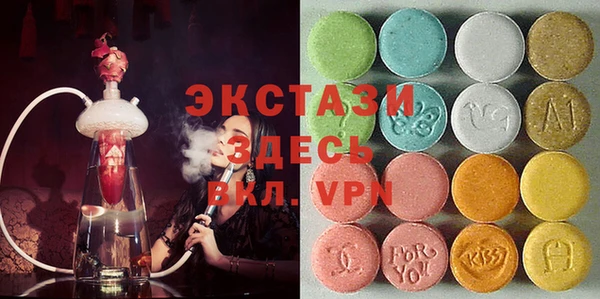 каннабис Дмитриев
