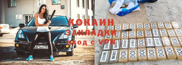 каннабис Дмитриев