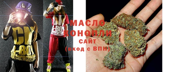 каннабис Дмитриев