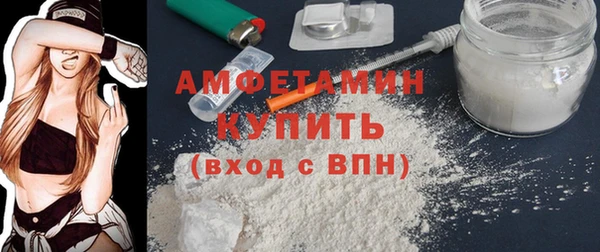 каннабис Дмитриев