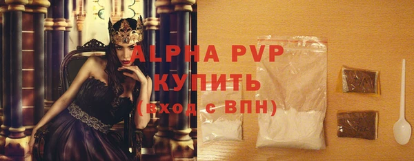 2c-b Пестово