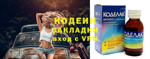 марки nbome Остров