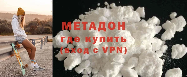 каннабис Дмитриев