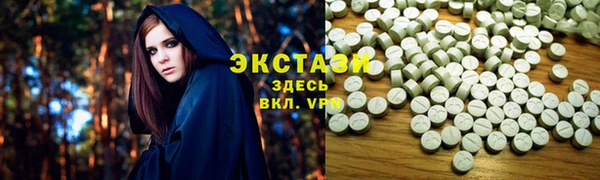 каннабис Дмитриев