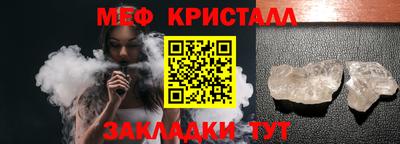 дурь Кулебаки