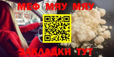 дурь Кулебаки