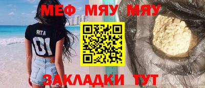 дурь Кулебаки