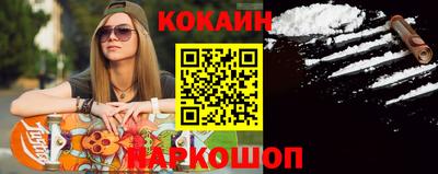 дурь Кулебаки