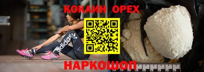 дурь Кулебаки