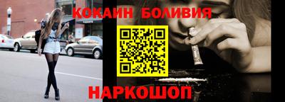 дурь Кулебаки