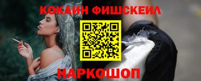бутират Кунгур
