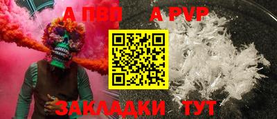 кокаин премиум Малгобек