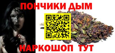 кокаин Кумертау