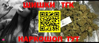кокаин Кумертау