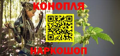 кокаин Кумертау