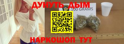 кокаин Кумертау
