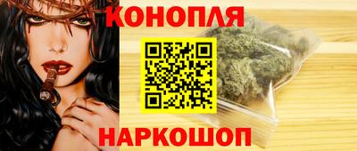 кокаин Кумертау