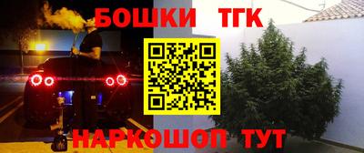 дурь Кулебаки