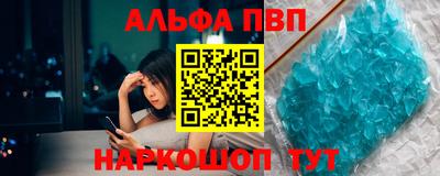 дурь Кулебаки