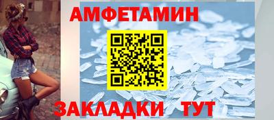 дурь Кулебаки
