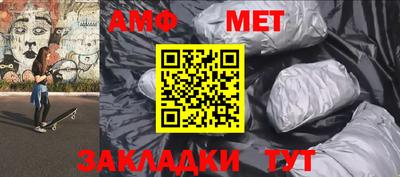 кокаин Кумертау