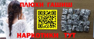 дурь Кулебаки