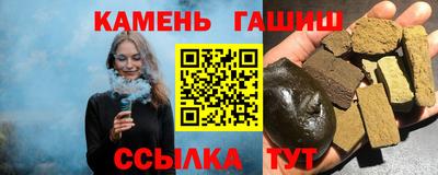 дурь Кулебаки