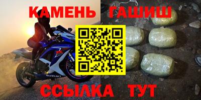 дурь Кулебаки