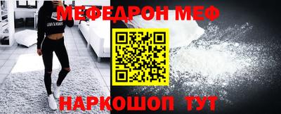 дурь Кулебаки