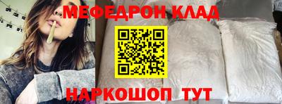 дурь Кулебаки