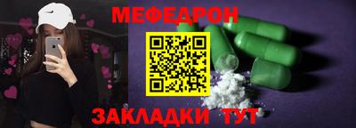 дурь Кулебаки
