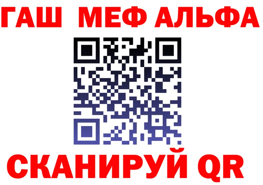 A PVP СК КРИС маркетплейс площадка KRAKEN Обь