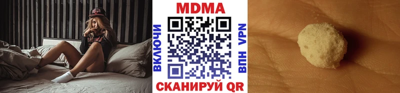 дарк нет формула  Обь  MDMA кристаллы 