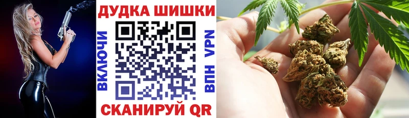 Каннабис планчик  купить   Обь 